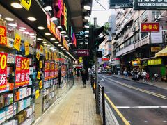 -新记餐厅(香槟大厦店)