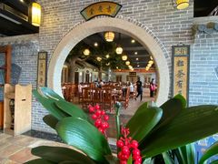 大堂-顺德了能馆(虎门店)
