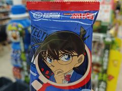 -全家便利店(银翔路店)