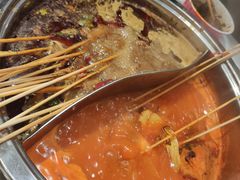 -袁记串串香(和县镇淮街店)