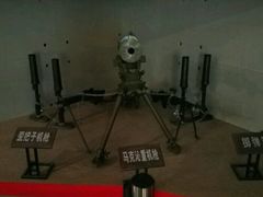 -辽沈战役纪念馆