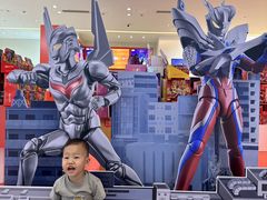 -天河城购物中心