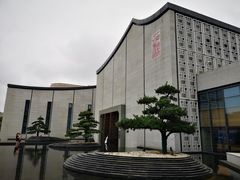 -中国江南水乡文化博物馆