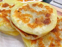 馅饼-泓源馅饼店