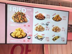 -悠个炸鸡(南京创始店)