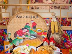 -九妹农家大铁锅东北菜(江湾店)