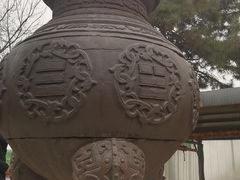 -终南山古楼观历史文化景区