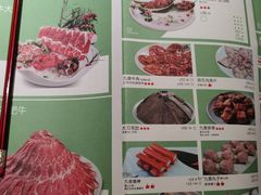 -蜀九香火锅(玉林店)