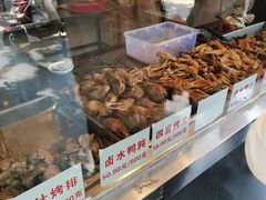 -胜天鹅烤鸭(延长西路店)