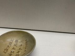 -中国港口博物馆