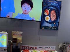 -豪享来中西餐厅(隆昌店)