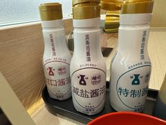 -滨寿司(新街口中央商场店)