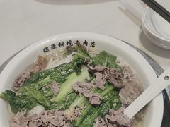 -雄记·揭阳桐坑牛肉店(建华路店)