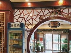 -老雒阳面馆·水席·洛阳菜(偃师店)