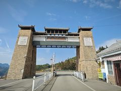 -乌蒙大草原