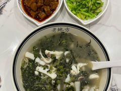 -老地方面馆(思南路店)