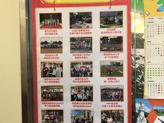 -昂立青少儿成长中心(普陀中环百联校区)