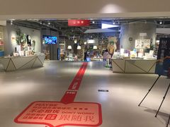 -当当书店(国泰广场店)
