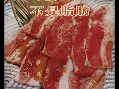 -十三姨正合丰烤肉(营迹路店)