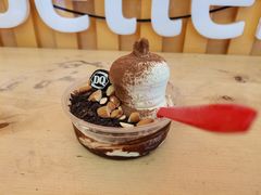 巧克力巴旦木拌拌碗-DQ·蛋糕·冰淇淋(科华王府井店)