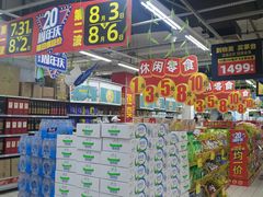 -物美大卖场(玉蜓桥店)