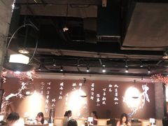 大堂-呷哺呷哺 黄金牧场 (新中关购物中心店)
