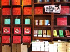 -南宋胡记(杭州体育场路店)