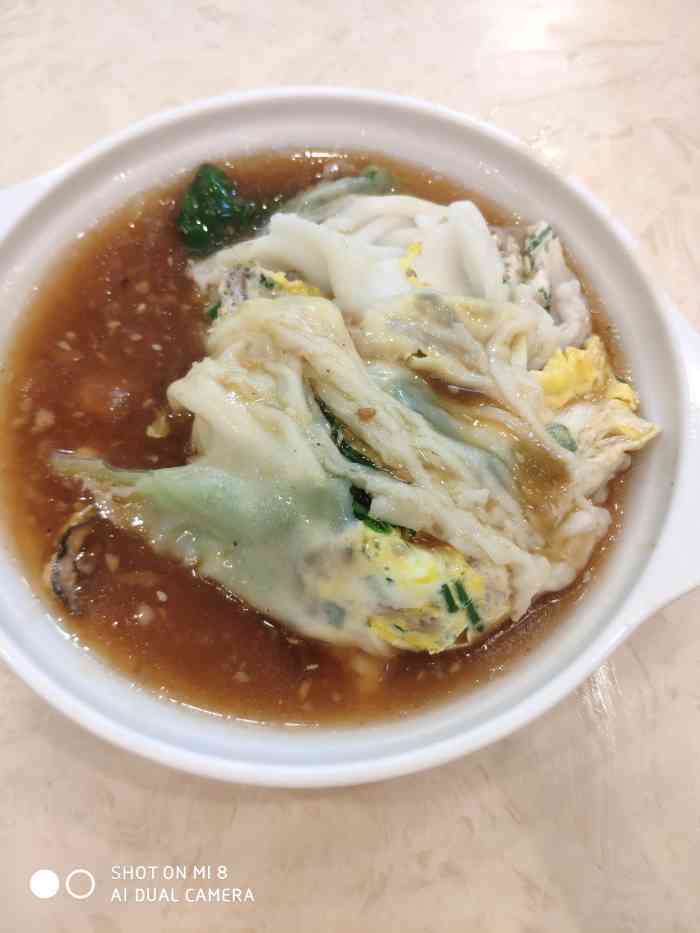 麦田深夜豆浆(大朗店)-"再次光顾黎贝岭这边的深夜豆浆上次是宵夜.