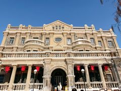 -沈阳金融博物馆