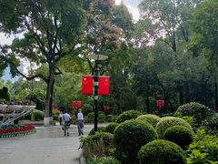 -绵阳人民公园(涪城区)