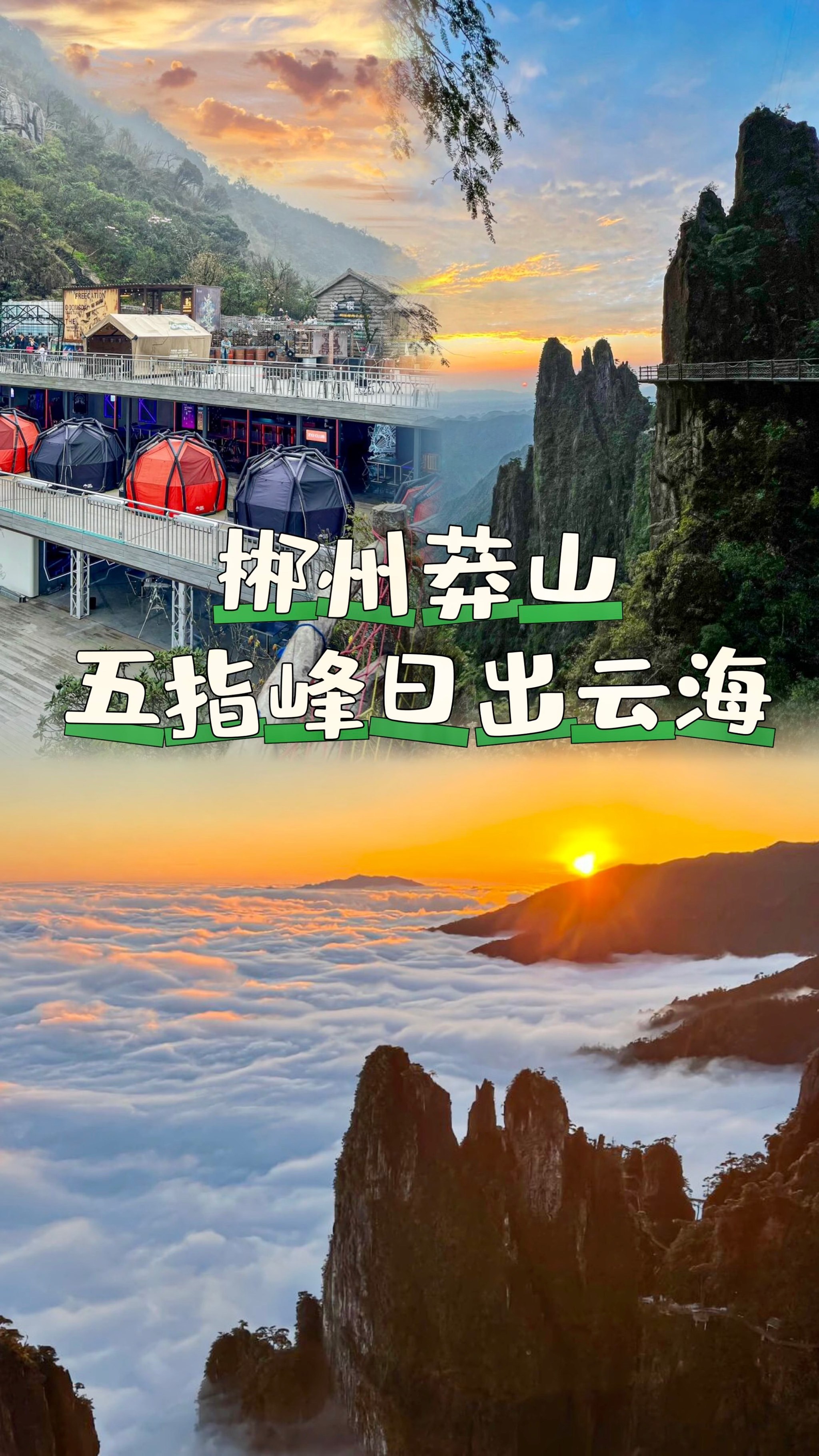https://qcloud.dpfile.com/pc/ek5LdxMuSD-zwDtg13V_IFvTUKQ0Br95EVg1LoWG8yXI3mfhQT7_eSc4LkvBG61EY0q73sB2DyQcgmKUxZFQtw.jpg
