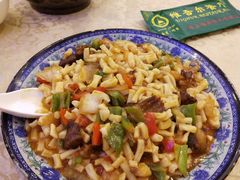 -维吾尔餐厅(宜山路店)