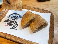 酥香牛肉饼-火候轩品质湘菜·私厨(市府店)