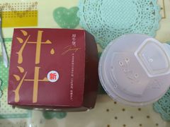 -肯德基(万科城店)