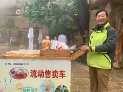 -观唐（国际）度假村温泉