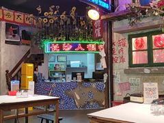 大堂-老长沙龙虾馆·聚会餐厅(白石洲店)