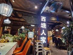 -西塘人家•黑金冠本地好店