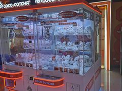 -可爱抓 COCO  GOTCHA(天津鹏欣水游城店)
