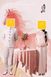 -布格专业孕妇摄影(长春旗舰店)