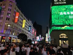 -南京路步行街