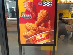 -麦当劳(百联西郊购物中心店)