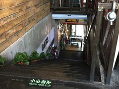 -MI WU FACTORY米屋美食工厂餐厅(绿地店)