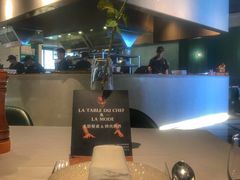 -L'Arome芳芳法国餐厅(仙林金鹰店)
