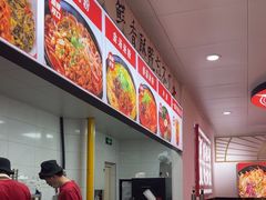 -吉品合酥脆烤饼(嘉里城店)