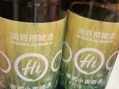 -海底捞火锅(顺义华联店)