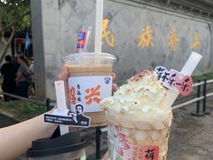 -绍兴鲁迅故里·沈园景区