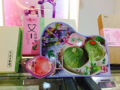 -GANSO元祖食品(金菊路店)