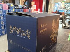 -单家老院·院子里的青岛菜(沙子口店)