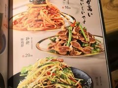 菜单-壹兆炭火烤肉·烤鳗鱼(全运路店)