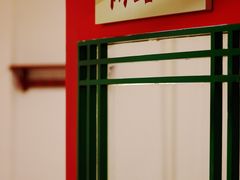 -小街47號江湖菜(四合院店)